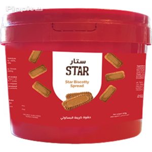 image_Pippit_202511061542 حشوة لوتس ستار 5 كيلو. Star Lotus Spread 5 kg
