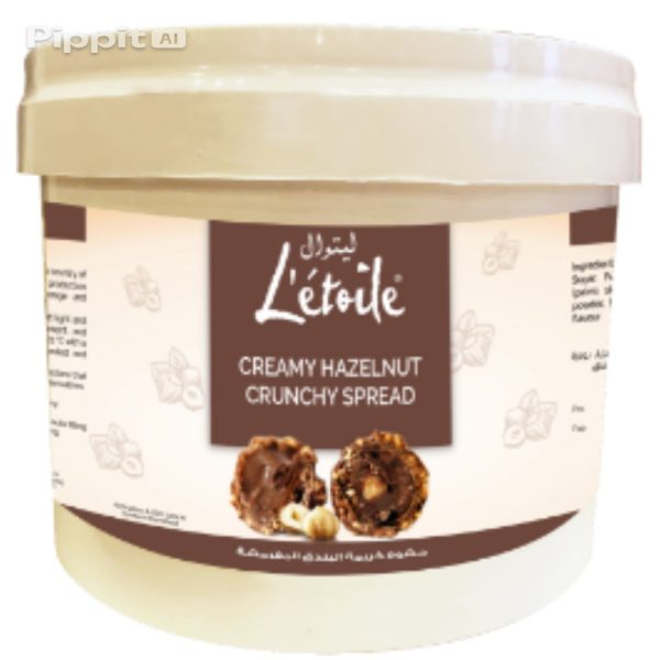 image_Pippit_202511081241 حشوة فيريرو روشيه ليتوال 5 كيلو.L'étoile Creamy Ferrero Rocher Spread 5kg