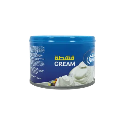 011708-IMG_E1601-no-bg قشطة كوين.Queen Cream