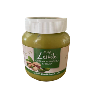 حشوة فستق حلبي 370 غرام.Pistachio Filling 370 g