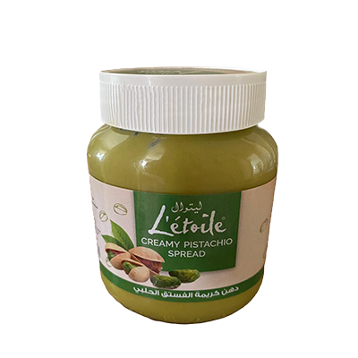 حشوة فستق حلبي 370 غرام.Pistachio Filling 370 g