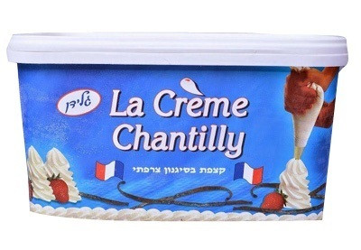 كريما فرنسي سطل 5 كيلو.French Cream 5 KG Bucket