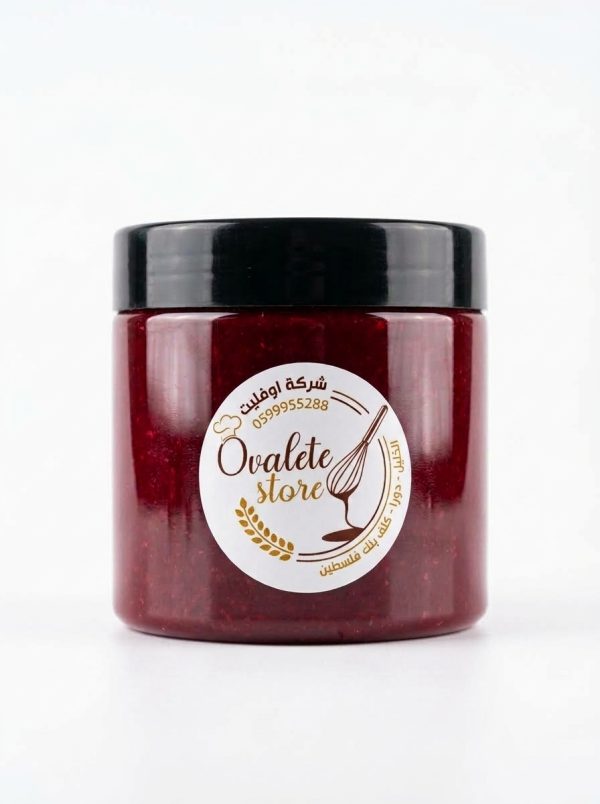 مهروس فراولة 0.5 كيلو.Strawberry Puree – 0.5 kg Container