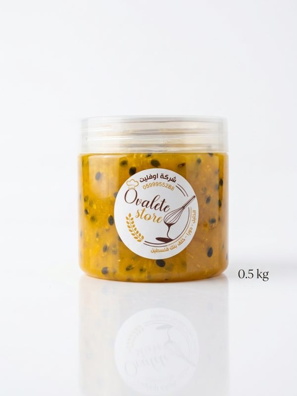 مهروس بسفلورا 0.5 كيلو.Passion Fruit Puree – 0.5 kg Container