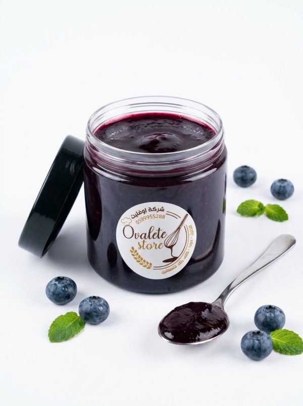 مهروس بلوبيري 0.5 كيلو.Blueberry Puree – 0.5 kg Container