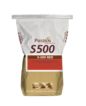 محسن بيتزا S500 شوال 15 كيلو.Pizza Improver S500 15 KG Bag