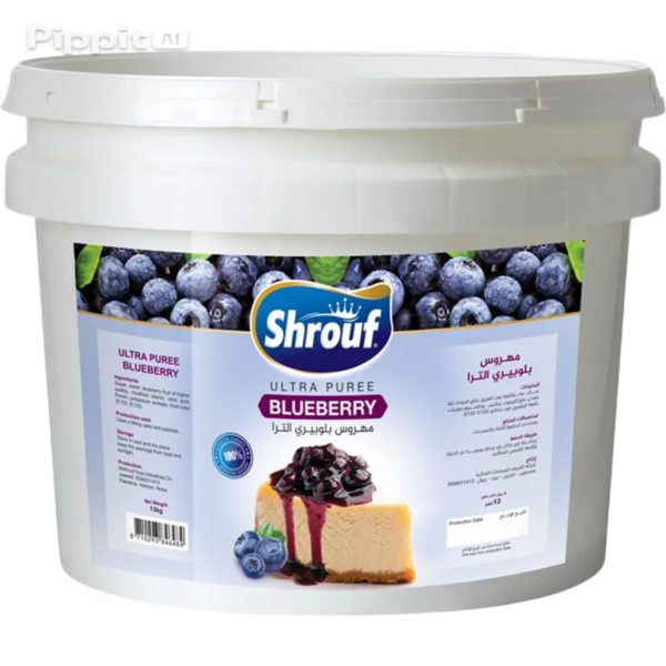 image_Pippit_202512021259 مهروس بلوبيري 1 كيلو.Blueberry Filling 1 Kg