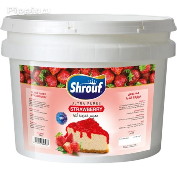 image_Pippit_202512021309 مهروس فراولة 1 كيلو.Strawberry Filling 1 Kg