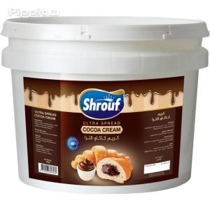 كستر كاكاو سطل 13 كيلو.Cocoa Custard 13kg