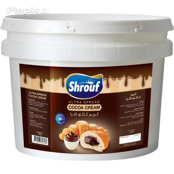 كستر كاكاو سطل 13 كيلو.Cocoa Custard 13kg