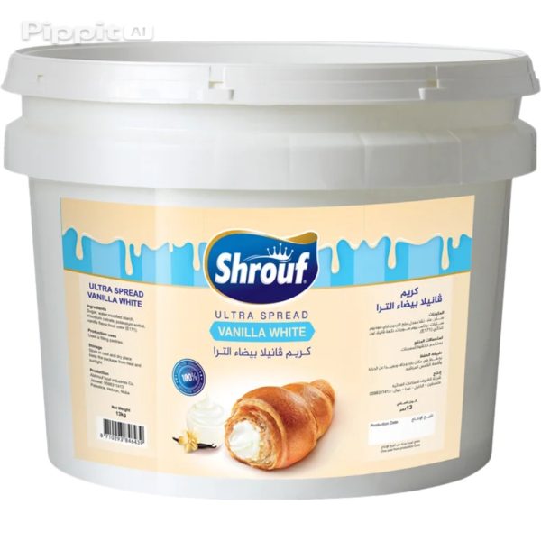 image_Pippit_202512021353 كستر ابيض سطل 13 كيلو.White custard 13kg