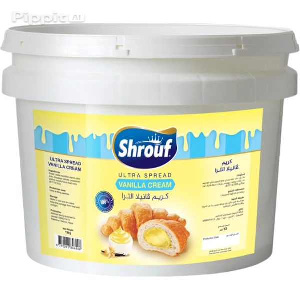 image_Pippit_202512021405 كستر اصفر سطل 13 كيلو.Yellow custard 13kg