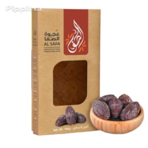 عجوة الصفا 700 غرام.Al Safa Ajwa 700g