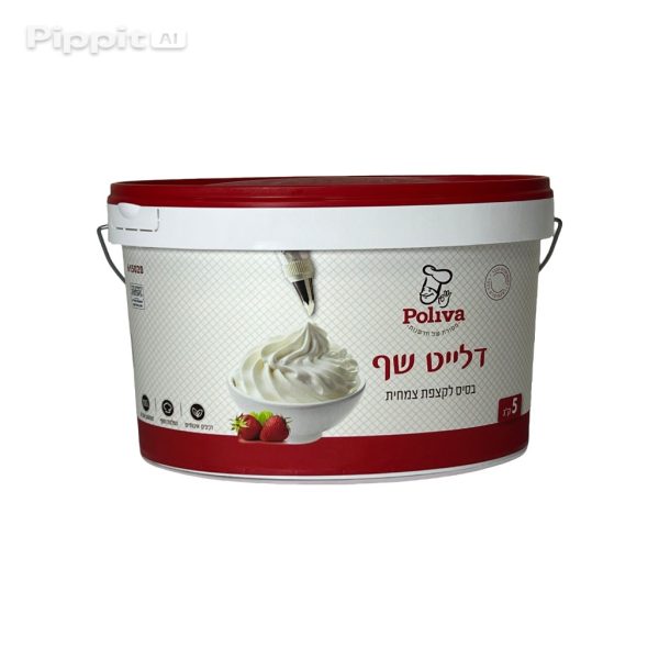 كريما بوليفا سطل 5 كيلو.Poliva Cream 5 KG Bucket