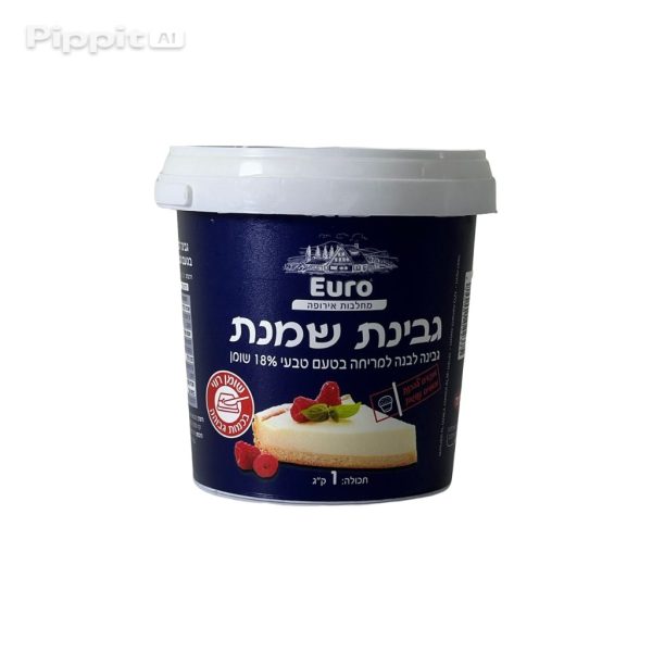 كريم تشيز يورو 1 كيلو.Euro Cream Cheese 1 KG