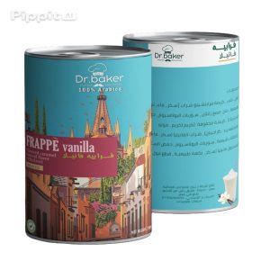 فانيلا فرابيه 1 كيلو – دكتور بيكر.Vanilla Frappe Powder 1 KG – Dr. Baker