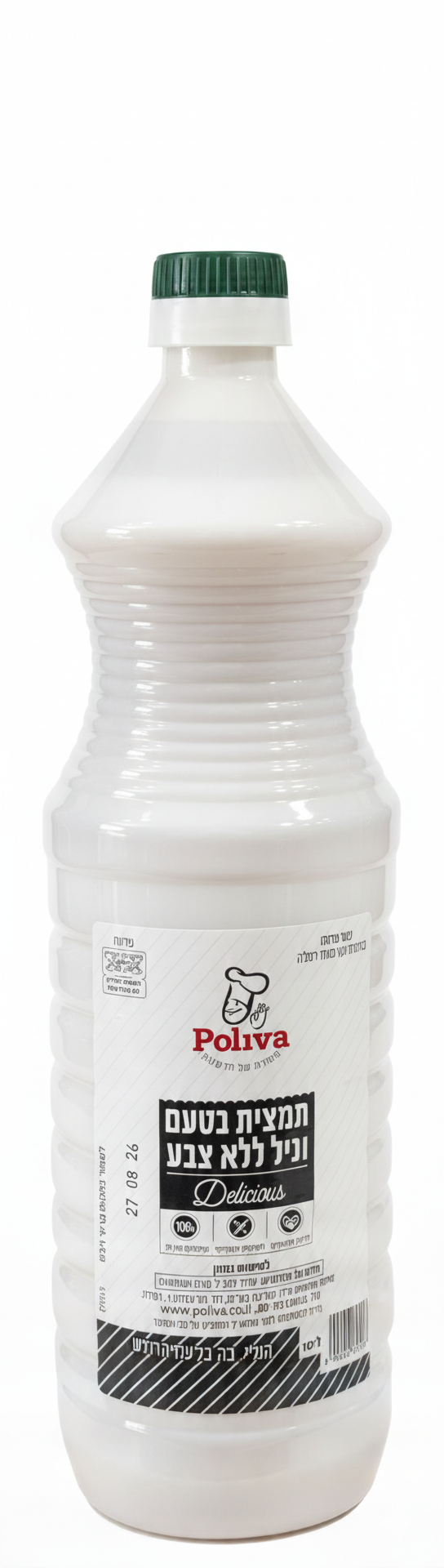 Gemini_Generated_Image_25eig325eig325ei فنيل سائل بوليفا 1 لتر.Poliva Liquid Phenyl – 1L