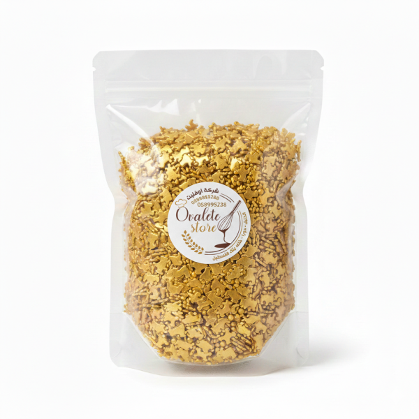 سكاكر سبرينكلز ذهبي 1 كيلو.Golden Pearl Sprinkles 1 kg