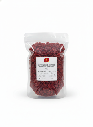 كرز طبيعي مجفف بدون سكّر 1 كيلو.Natural Dried Cherries – No Added Sugar 1 kg