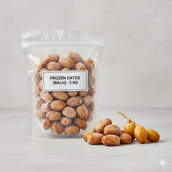 تمر مفرز بلح 2 كيلو.Frozen Dates (Balh) 2 KG