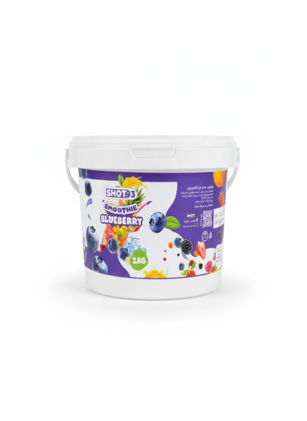 ميلك شيك بلوبيري.Blueberry Milkshake