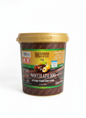شوكولاتة جيوفاني سوداء بندق سطل 5 كيلو.Giovanni Dark Hazelnut Chocolate – 5 kg Bucket