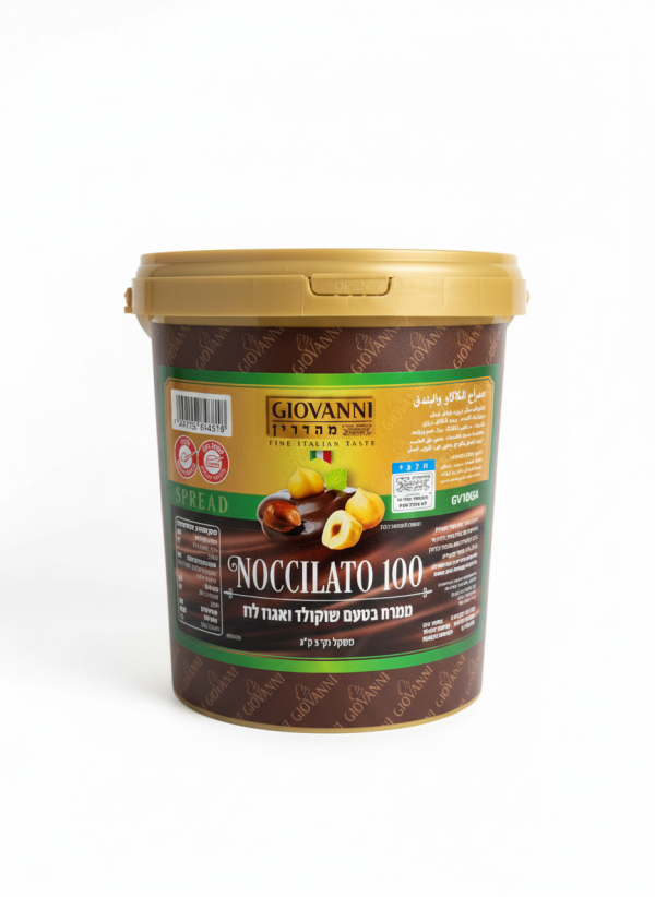 شوكولاتة جيوفاني سوداء بندق سطل 5 كيلو.Giovanni Dark Hazelnut Chocolate – 5 kg Bucket