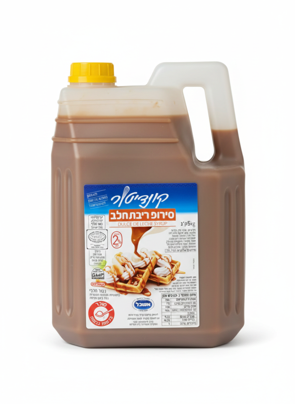 سيروب مربى حليب (كراميل) غلن 5 لتر.Caramel Milk Syrup Geln – 5L