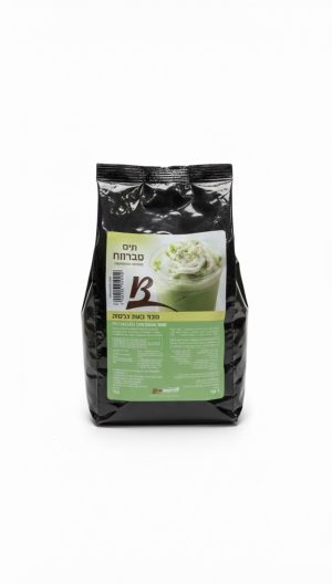 بستاشيو فستق حلبي بلوبيريز 1 كيلو.Pistachio Drink Mix – Blueberries, 1 KG