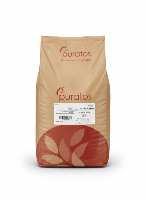 خليط مفن فنيل بوراتس شوال 15 كيلو.Puratos Vanilla Muffin Mix – 15 KG Sack