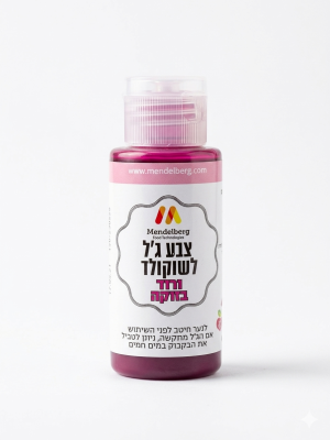 صبغة زيت للشوكولاتة 38 غرام بازوكا.Bazooka Oil-Based Food Coloring for Chocolate – 38 g