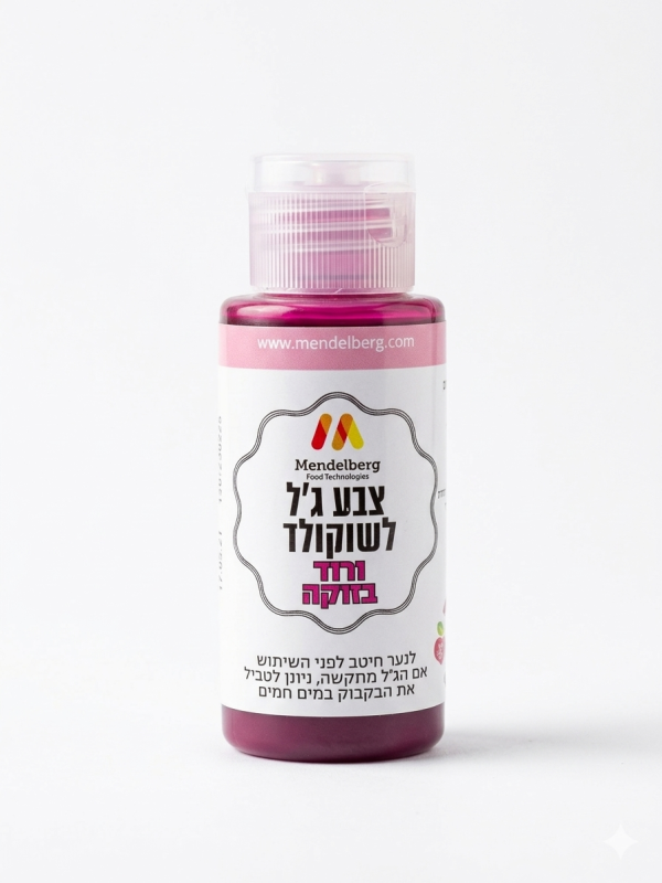 صبغة زيت للشوكولاتة 38 غرام بازوكا.Bazooka Oil-Based Food Coloring for Chocolate – 38 g