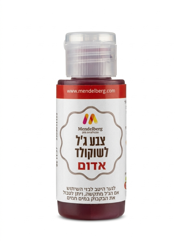 صبغة زيت للشوكولاتة 38 غرام أحمر.Red Oil-Based Food Coloring for Chocolate – 38 g