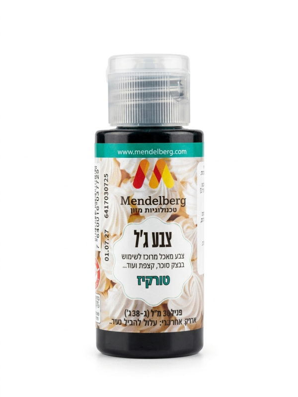 صبغة كريما جل 38 غرام فيروزي.Turquoise Cream Gel Food Coloring – 38 g