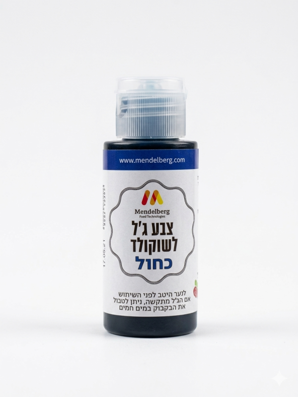 صبغة زيت للشوكولاتة 38 غرام أزرق .Blue Oil-Based Food Coloring for Chocolate – 38 g