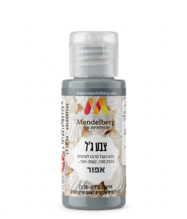 صبغة كريما جل 38 غرام رمادي.Gray Cream Gel Food Coloring – 38 g