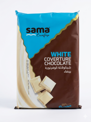 Gemini_Generated_Image_59xaop59xaop59xa شوكولاتة بلوك ابيض سما 2.5 كيلو.Sama White Chocolate Block 2.5 kg.