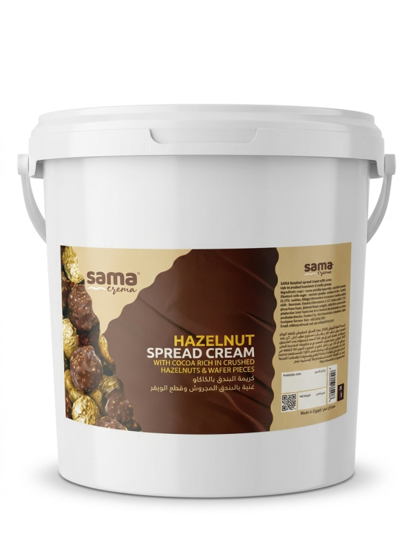 حشوة شوكولاتة فيريرو روشيه سطل 5 كيلو.Ferrero Rocher Chocolate Filling Bucket 5 kg