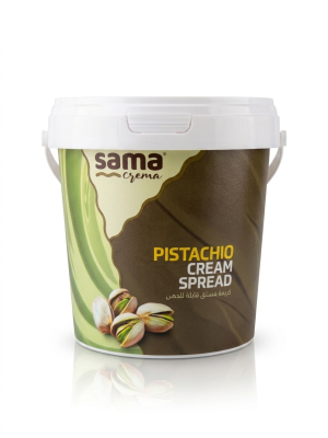 Gemini_Generated_Image_icdz1wicdz1wicdz كريما بيستاشيو حلبي سما علبة 900 غرام.Sama Halabi Pistachio Cream Box 900 g.