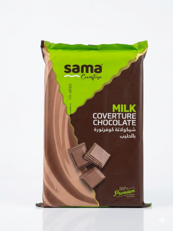 شوكولاتة بلوك بالحليب سما 2.5 كيلو.Sama Milk Chocolate Block 2.5 kg.