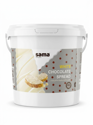 حشوة شوكولاتة بيضاء سما سطل 5 كيلو.Sama White Chocolate Filling Bucket 5 kg