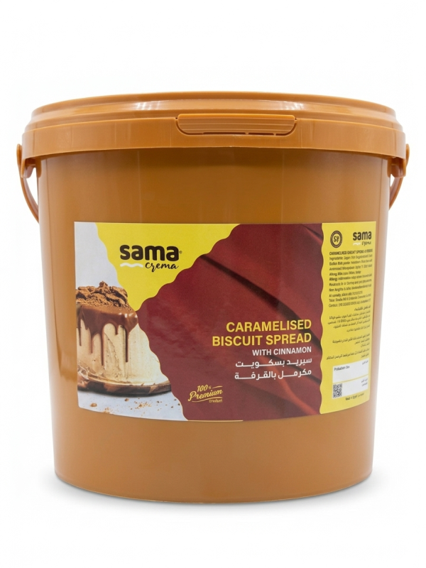 حشوة لوتس بلجيكي بريميوم سطل5 كيلو.Premium Belgian Lotus Filling Bucket 5 kg