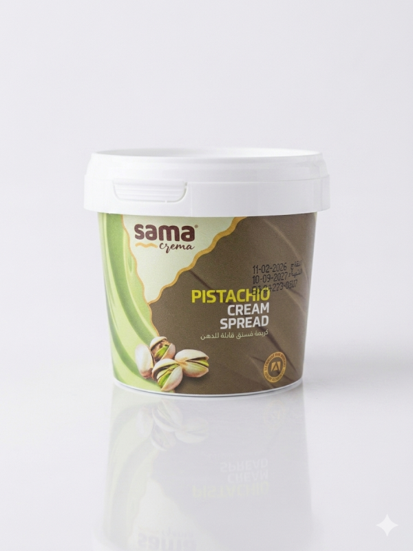 كريما البيستاشيو حلبي سما علبة 350 غرام.Sama Halabi Pistachio Cream Box 350 g