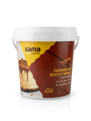 Gemini_Generated_Image_xgwtmnxgwtmnxgwt زبدة لوتوس بلجيكي سما علبة 1 كيلو.Sama Belgian Lotus Butter Box 1 kg