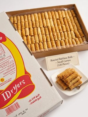 رول بقلاوة محمص كرتونة صغير 120 حبة.Roasted Baklava Rolls – Small Carton (120 Pieces)