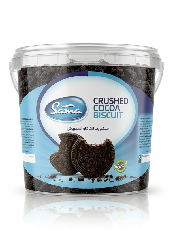 بسكوت اوريو مطحون سما سطل 1.5 كيلو.Sama Crushed Oreo Biscuits – 1.5 kg Bucket