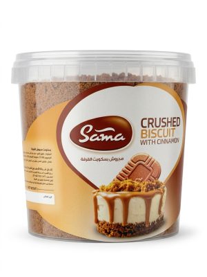 بسكوت لوتوس مطحون سما سطل 1.5 كيلو.Sama Crushed Lotus Biscuits – 1.5 kg Bucket