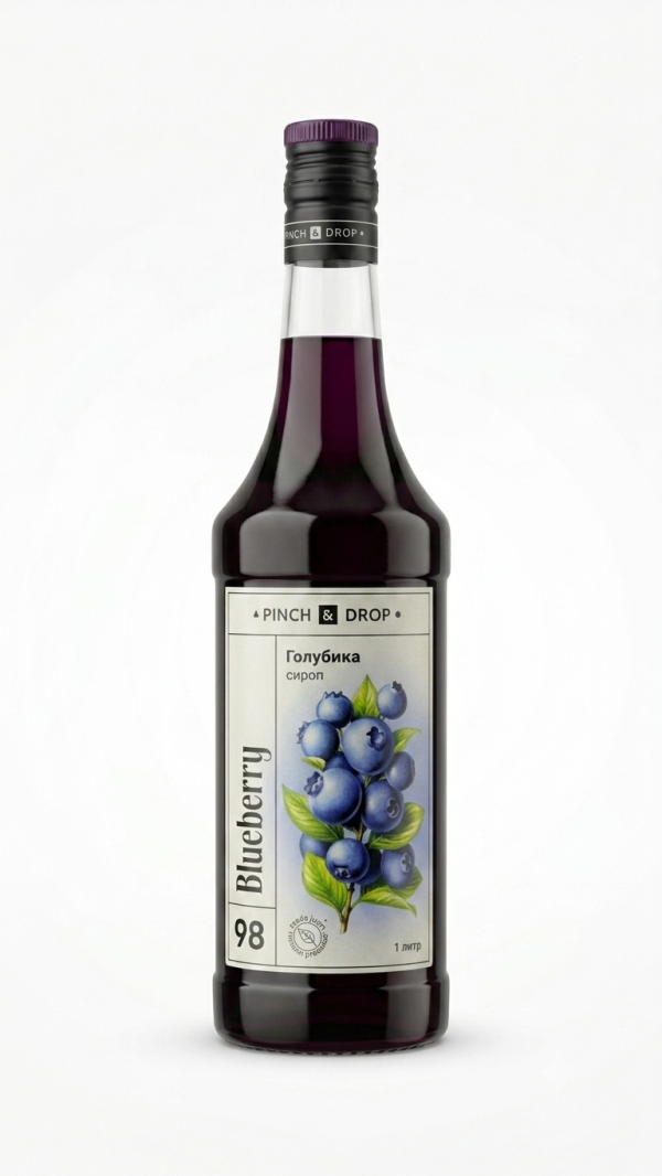 موهيتو مونين بلوبيري 1 لتر.Monin Blueberry Mojito Syrup – 1 L