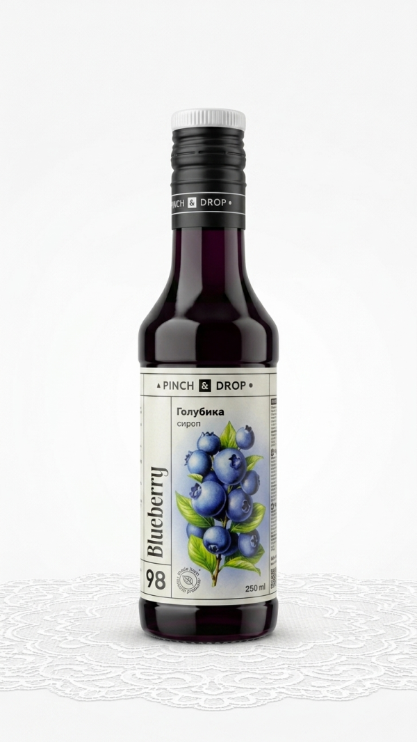 موهتو مونين بلوبيري 250 مل.Monin Blueberry Mojito Syrup – 250 ml