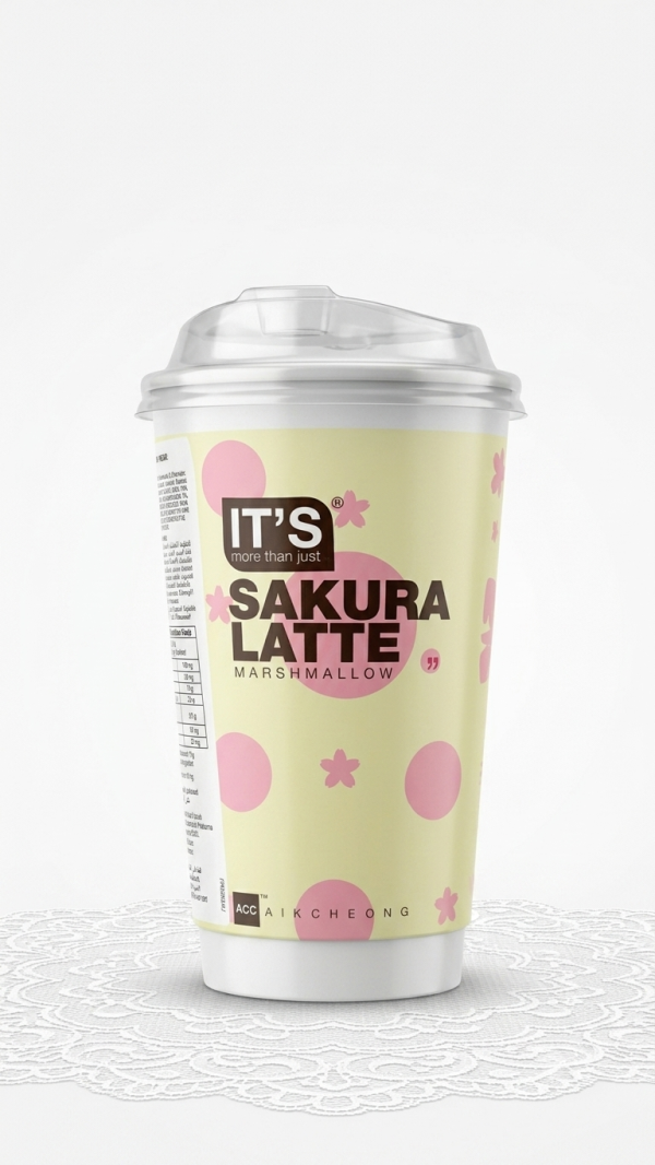 مشروب الساكورا بدون سكر.Sugar-Free Sakura Drink